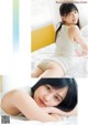 Aika Sawaguchi 沢口愛華, Yurino Okada 岡田佑里乃, Shonen Magazine 2019 No.11 (少年マガジン 2019年11号) P1 No.a37381