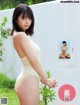 Hina Kikuchi 菊地姫奈, FRIDAY 2022.08.19 (フライデー 2022年8月19日号) P2 No.70b60f