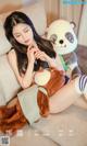 UGIRLS – Ai You Wu App No.2361: Selena (娜露) (35 photos) P13 No.99f44f Image No. 45