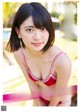 Minami Yamada 山田南実, Young Jump 2021 No.04-05 (ヤングジャンプ 2021年4-5号) P4 No.d19269